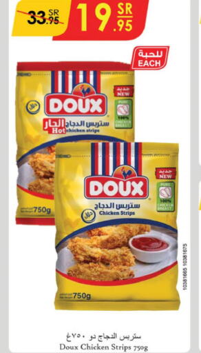 DOUX Chicken Strips  in Danube in KSA, Saudi Arabia, Saudi - Al Hasa