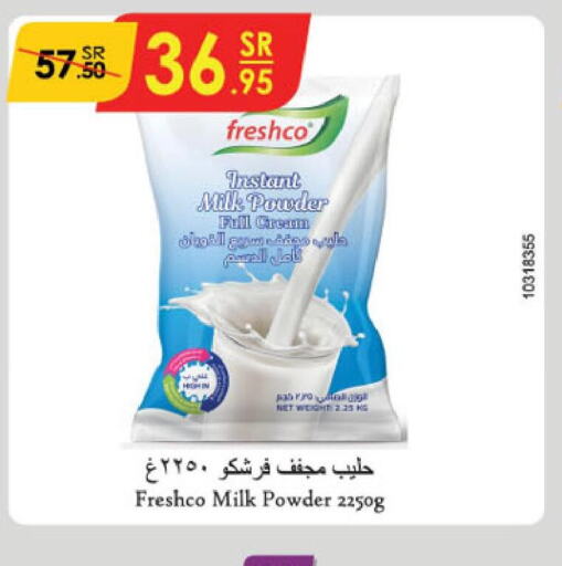 FRESHCO Milk Powder  in Danube in KSA, Saudi Arabia, Saudi - Abha