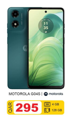 MOTOROLA   in Aspire Markets  in Qatar - Al Khor