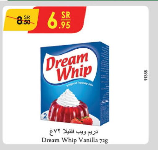 DREAM WHIP Whipping / Cooking Cream  in Danube in KSA, Saudi Arabia, Saudi - Jazan