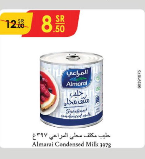 ALMARAI Condensed Milk  in Danube in KSA, Saudi Arabia, Saudi - Al Hasa