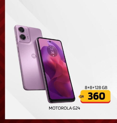 MOTOROLA   in القاهرة للهواتف in قطر - الوكرة