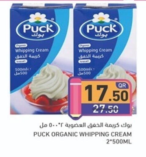 PUCK Whipping / Cooking Cream  in Aswaq Ramez in Qatar - Umm Salal