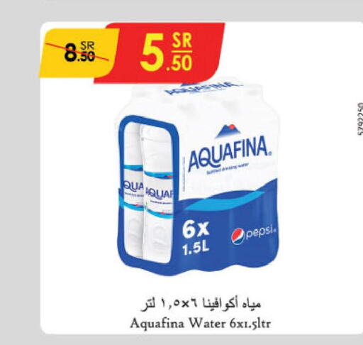 AQUAFINA   in Danube in KSA, Saudi Arabia, Saudi - Jubail