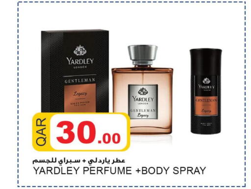 YARDLEY   in Aspire Markets  in Qatar - Umm Salal