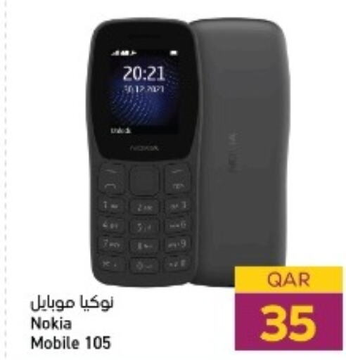 NOKIA   in Paris Hypermarket in Qatar - Al Khor