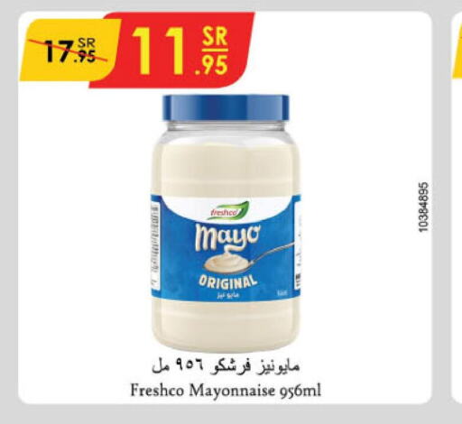 FRESHCO Mayonnaise  in Danube in KSA, Saudi Arabia, Saudi - Dammam