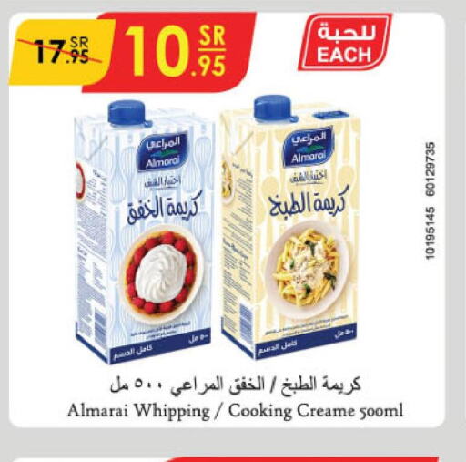 ALMARAI Whipping / Cooking Cream  in Danube in KSA, Saudi Arabia, Saudi - Dammam