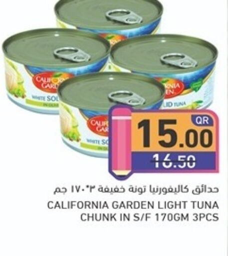 CALIFORNIA GARDEN Tuna - Canned  in Aswaq Ramez in Qatar - Doha