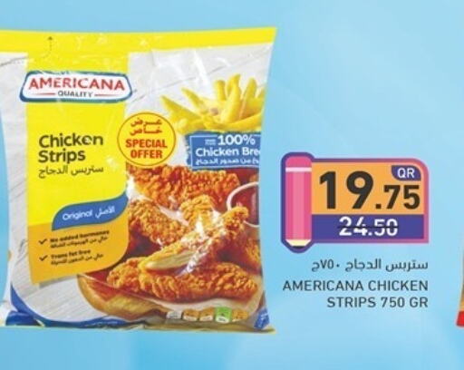 AMERICANA Chicken Strips  in Aswaq Ramez in Qatar - Al Khor