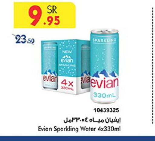 EVIAN   in Bin Dawood in KSA, Saudi Arabia, Saudi - Mecca