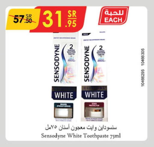 SENSODYNE Toothpaste  in Danube in KSA, Saudi Arabia, Saudi - Al Hasa