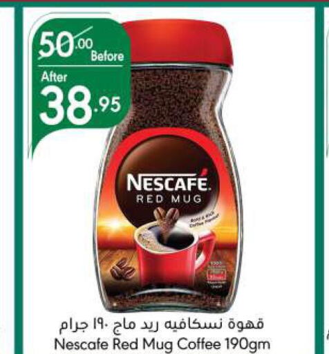 NESCAFE Coffee  in Manuel Market in KSA, Saudi Arabia, Saudi - Jeddah