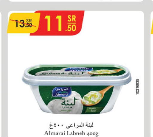 ALMARAI Labneh  in Danube in KSA, Saudi Arabia, Saudi - Ta'if