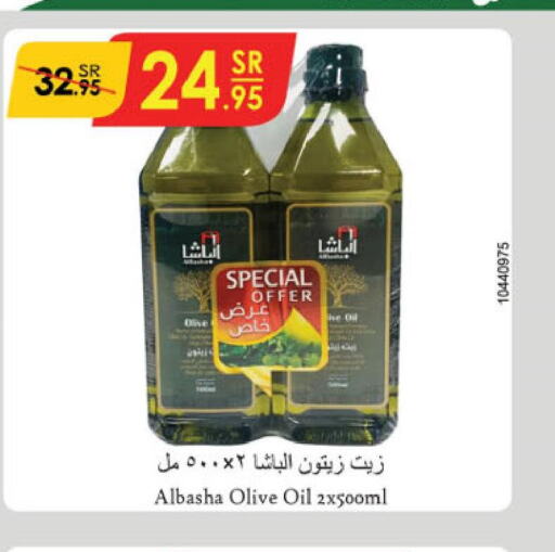  Olive Oil  in Danube in KSA, Saudi Arabia, Saudi - Hail