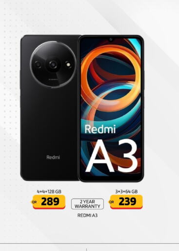 REDMI   in القاهرة للهواتف in قطر - الدوحة