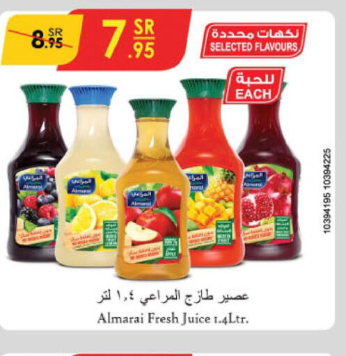 ALMARAI   in Danube in KSA, Saudi Arabia, Saudi - Unayzah