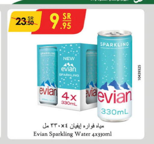 EVIAN   in Danube in KSA, Saudi Arabia, Saudi - Mecca