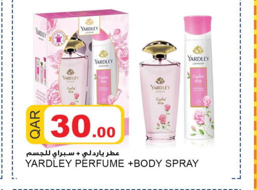 YARDLEY   in Aspire Markets  in Qatar - Umm Salal