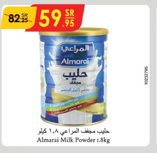 ALMARAI Milk Powder  in Danube in KSA, Saudi Arabia, Saudi - Al-Kharj