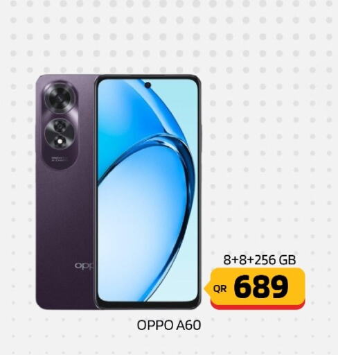 OPPO   in Cairo Phones in Qatar - Al Wakra