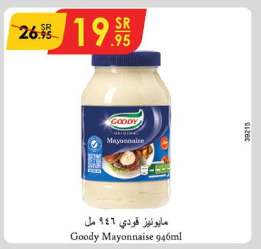 GOODY Mayonnaise  in Danube in KSA, Saudi Arabia, Saudi - Jeddah