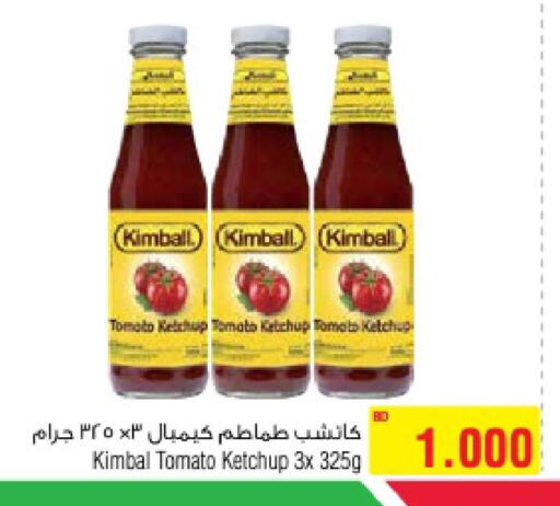 KIMBALL Tomato Ketchup  in Al Helli in Bahrain