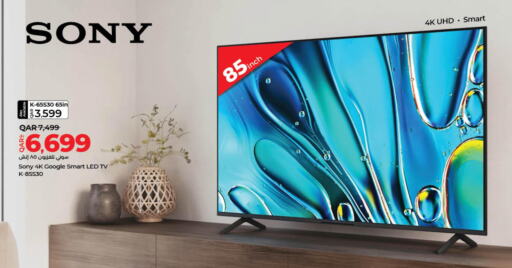 SONY Smart TV  in LuLu Hypermarket in Qatar - Al Shamal