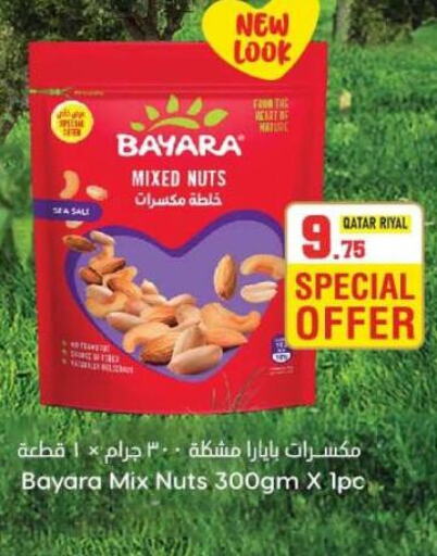 BAYARA   in Dana Hypermarket in Qatar - Al Khor