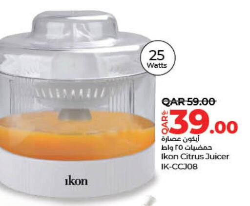 IKON Juicer  in LuLu Hypermarket in Qatar - Al Daayen