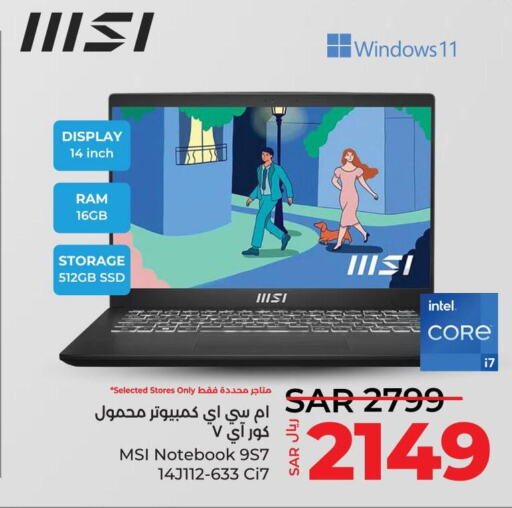 MSI Laptop  in LULU Hypermarket in KSA, Saudi Arabia, Saudi - Yanbu