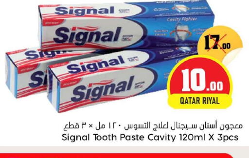 SIGNAL معجون أسنان  in دانة هايبرماركت in قطر - الريان