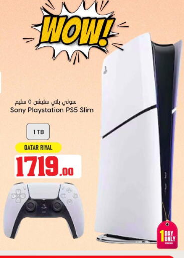 SONY   in دانة هايبرماركت in قطر - الوكرة