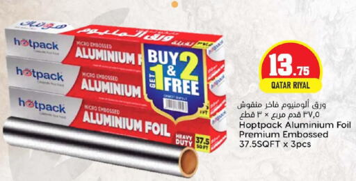 HOTPACK   in Dana Hypermarket in Qatar - Al-Shahaniya