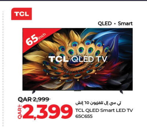 TCL تلفاز ذكي  in لولو هايبرماركت in قطر - الخور