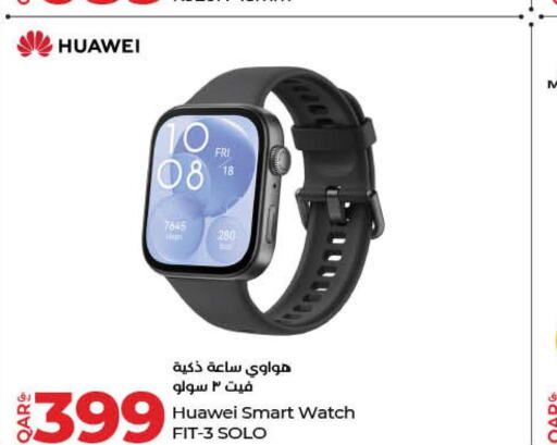 HUAWEI   in LuLu Hypermarket in Qatar - Al Shamal