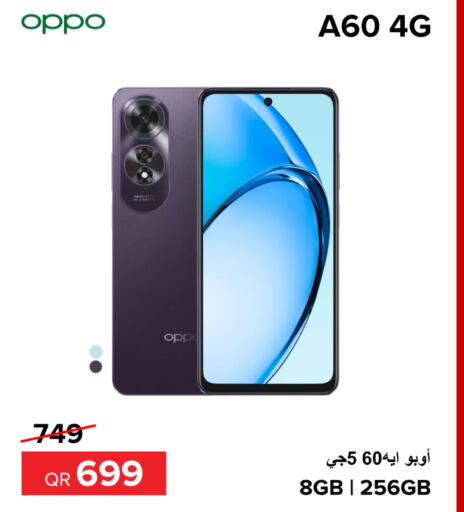 OPPO   in Al Anees Electronics in Qatar - Al Rayyan