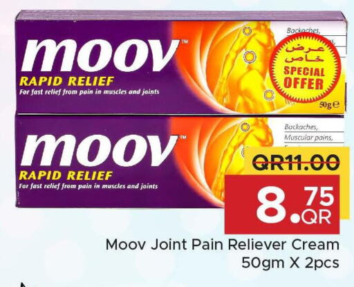 MOOV   in Family Food Centre in Qatar - Al-Shahaniya