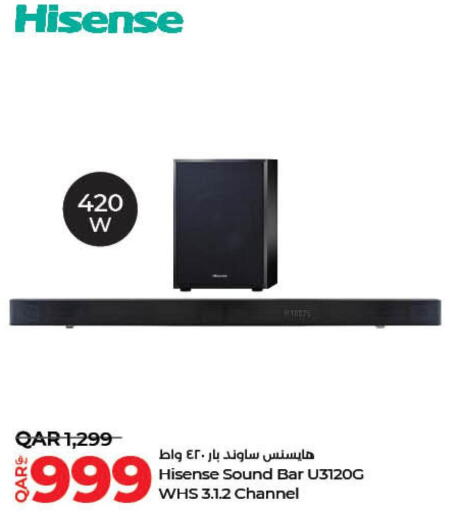 HISENSE Speaker  in LuLu Hypermarket in Qatar - Doha