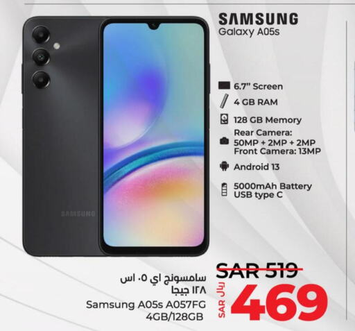 SAMSUNG   in LULU Hypermarket in KSA, Saudi Arabia, Saudi - Al Hasa