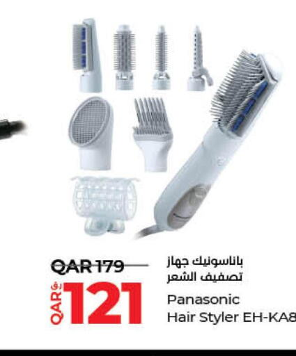 PANASONIC Hair Appliances  in LuLu Hypermarket in Qatar - Al-Shahaniya