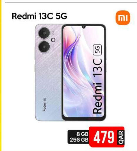 REDMI   in آي كونكت in قطر - الخور