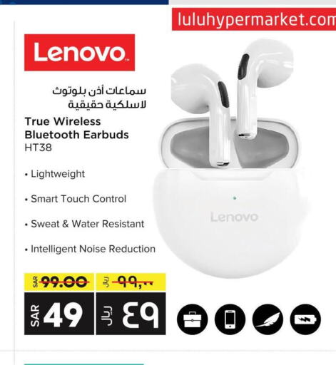 LENOVO Earphone  in LULU Hypermarket in KSA, Saudi Arabia, Saudi - Al-Kharj