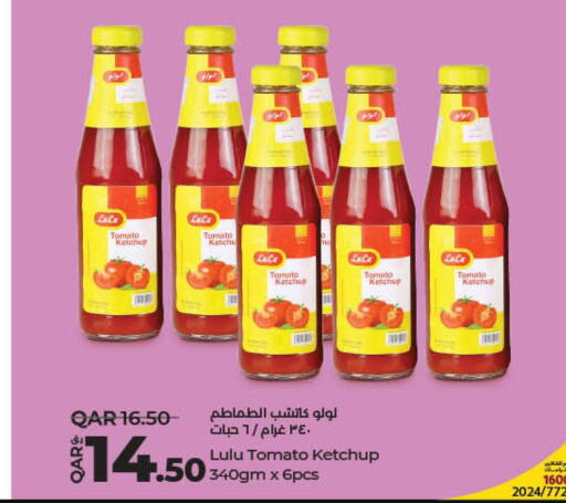 LULU Tomato Ketchup  in LuLu Hypermarket in Qatar - Doha