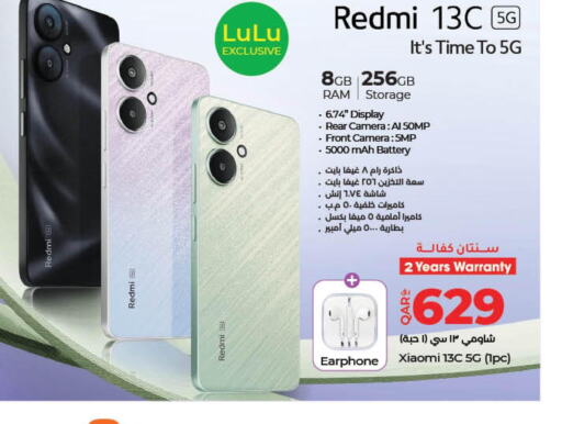 REDMI   in LuLu Hypermarket in Qatar - Al-Shahaniya