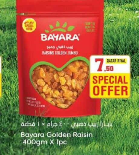 BAYARA   in Dana Hypermarket in Qatar - Al Shamal