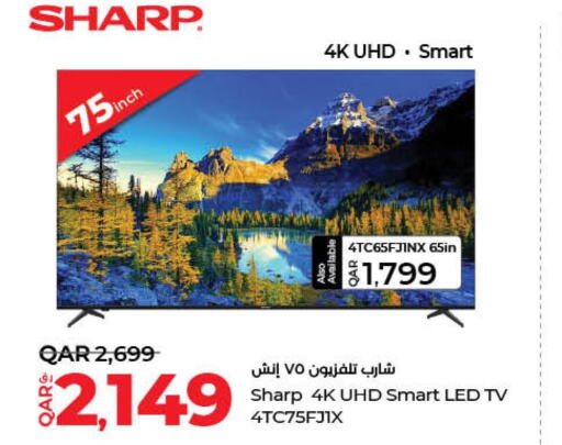 SHARP in LuLu Hypermarket in Qatar - Al Khor