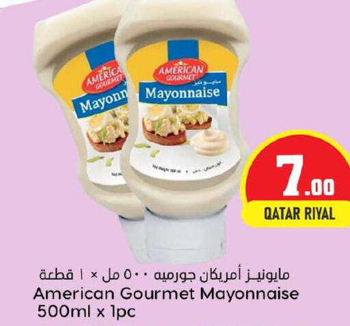  Mayonnaise  in Dana Hypermarket in Qatar - Al Khor