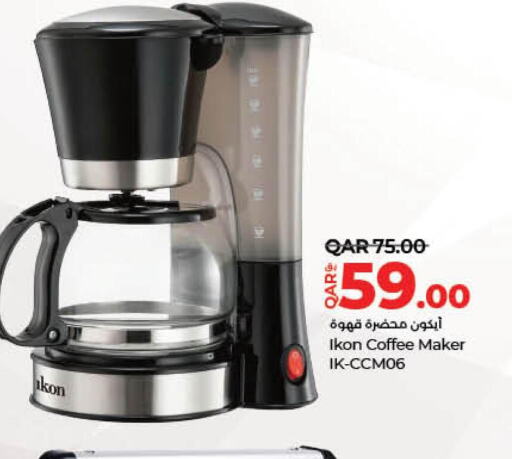 IKON Coffee Maker  in LuLu Hypermarket in Qatar - Al Daayen