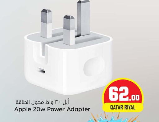 APPLE   in Dana Hypermarket in Qatar - Al Daayen